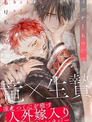 雾港灯下作品海报